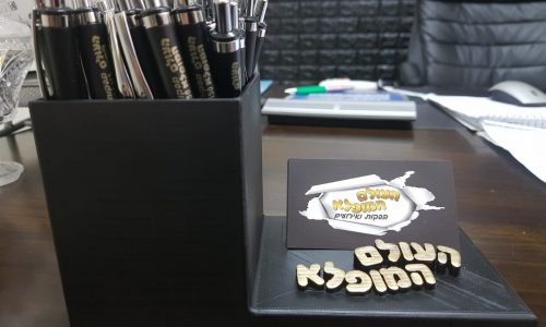 כנסים ואירועי חברה