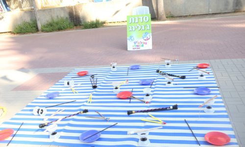 סדנאות הפעלה (1)